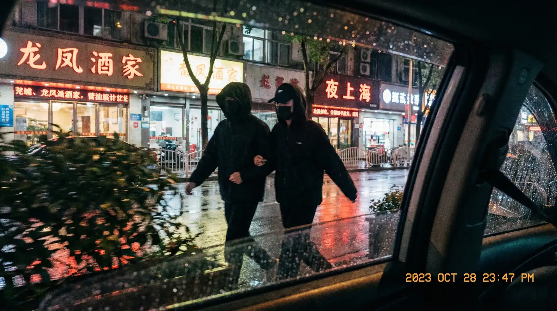 500彩票网站 - 顶流明星深夜密会现场抓拍照片
